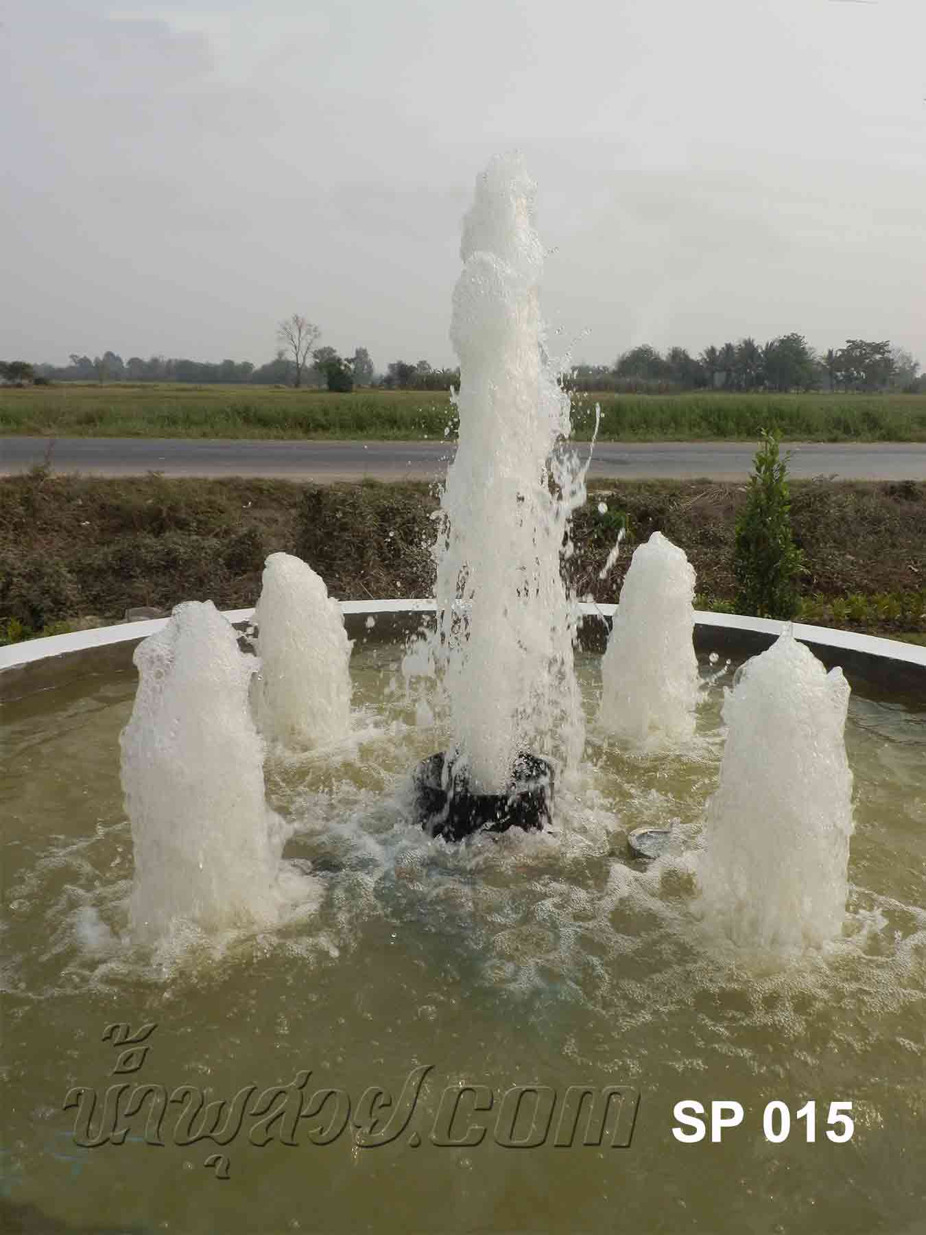 บ่อน้ำพุฮวงจุ้ย ด้านหน้าโรงสีข้าว หจก.สวัสดิ์ไพบูลย์การเกษตร ที่ลาดยาว จ.นครสวรรค์