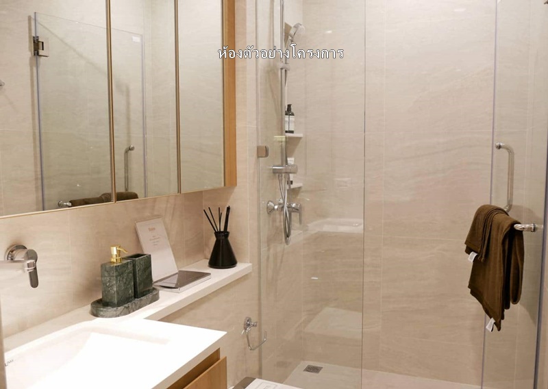 ขายดาวน์คอนโด ควินน์ สุขุมวิท 101 พื้นที่ 35 ตรม. 1 ห้องนอน (ห้องเปล่า) ขาย 6.4 ล้านบาท