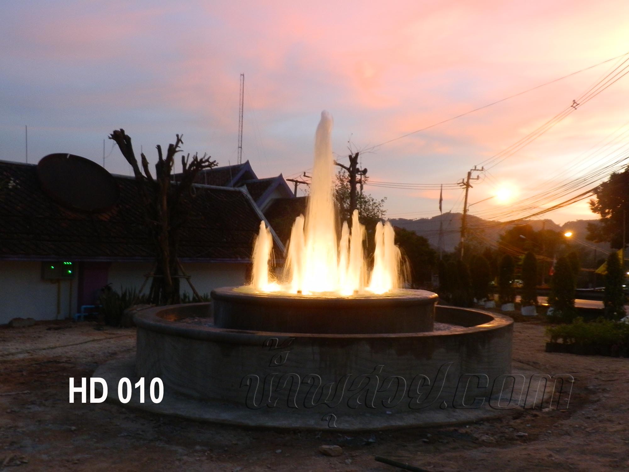 บ่อน้ำพุ วงกลม 2 ชั้น ที่เทศบาลตำบลหัวดง อ.ลับแล จ.อุตรดิตถ์