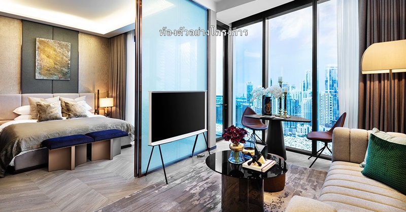 ขายคอนโด ดิ เอสเทลล์ พร้อมพงษ์ พื้นที่ 144 ตร.ม. 2 ห้องนอน ขาย 44.5 ล้านบาท