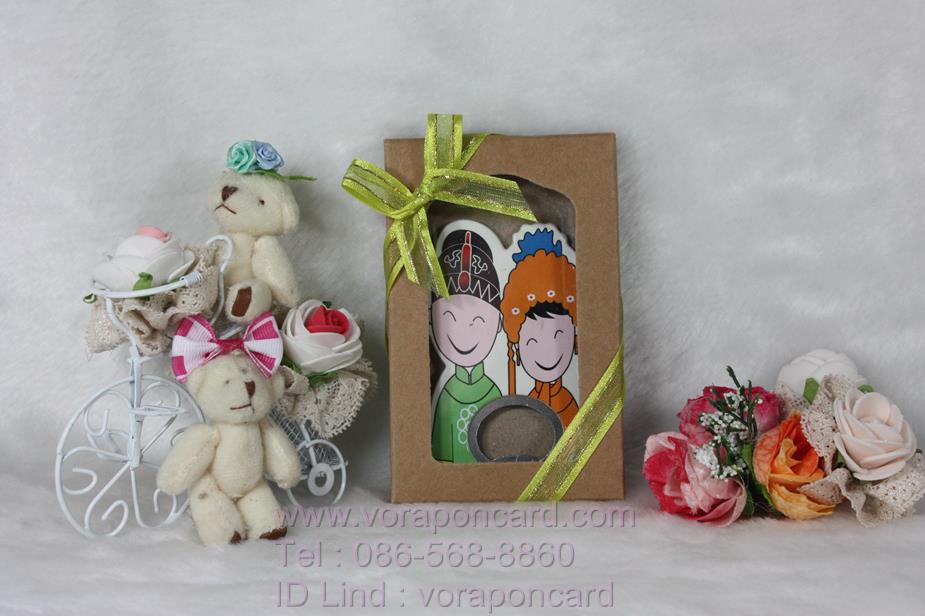 ที่เปิดขวดี๋หมวยแพคกล่องน้ำตาลรักษ์โลก