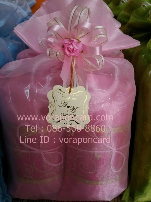 หมอนใบชาคู่ 5*9 นิ้ว พร้อมโบว์ป้าย