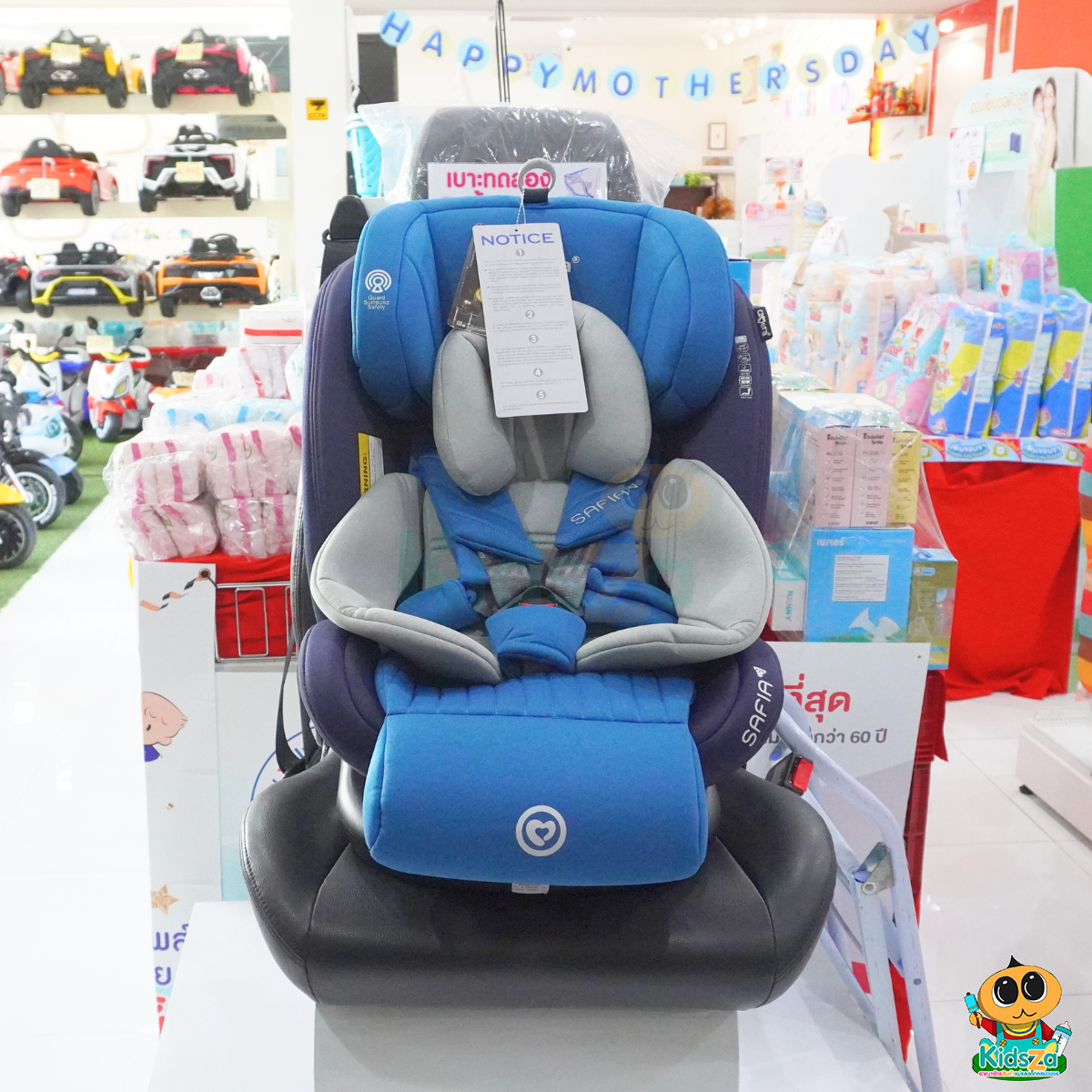 Camera คาร์ซีท เบาะรถยนต์นิรภัย รุ่น SAFIA3 หมุนได้ 360 องศา