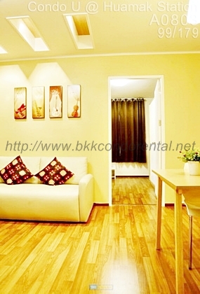 ให้เช่าคอนโด ยู ดีไลท์ @ หัวหมาก สเตชั่น พื้นที่ 38 ตรม. ห้องมุม วิวเมือง 1 ห้องนอน