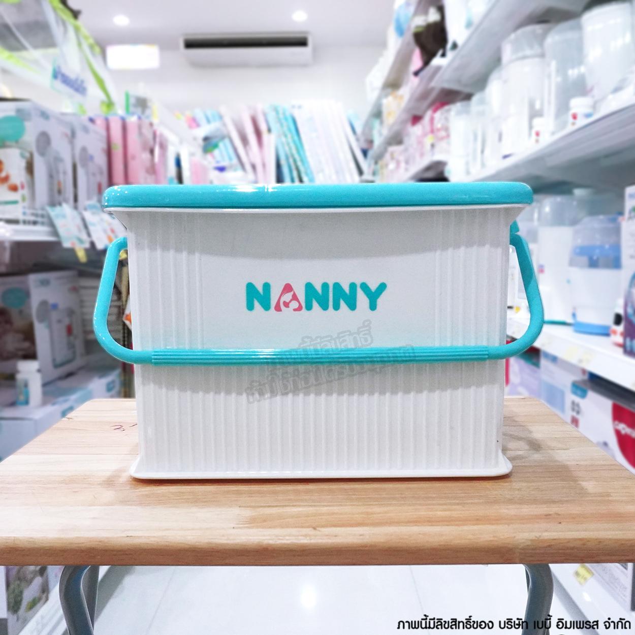 Nanny กลกล่องใส่ของเอนกประสงค์ N3041 [SIZE S] [23x29x20.5 cm.]