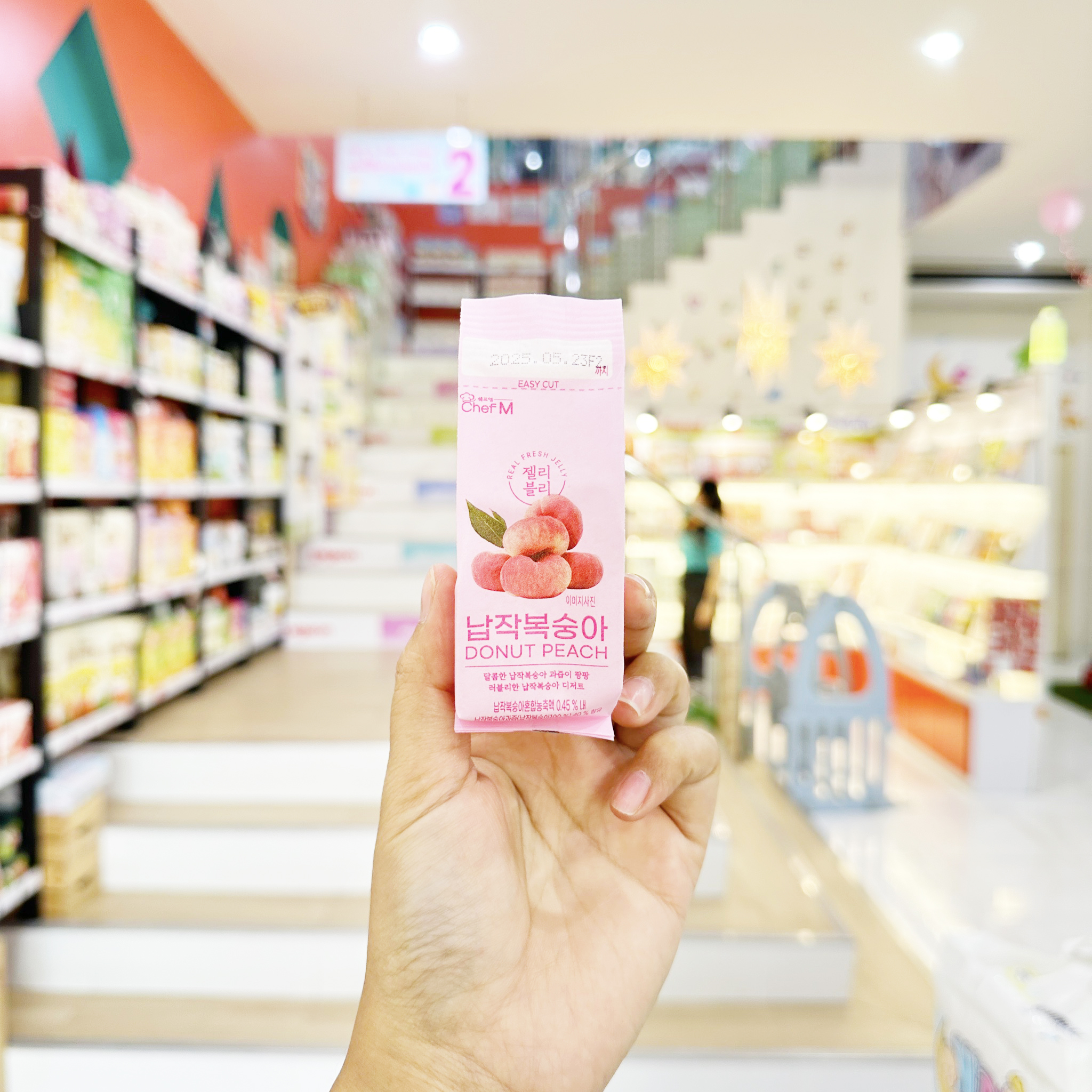 Chef M Jelly Vely ขนมเจลลี่ผลไม้ ยี่ห้อ เชฟเอ็ม เจลลี่ เวลี่ 60กรัม สำหรับเด็ก