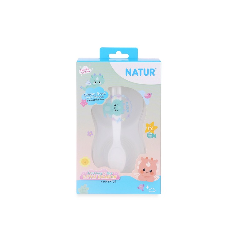 NATUR ชุดภาชนะบรรจุอาหาร สำหรับเด็ก