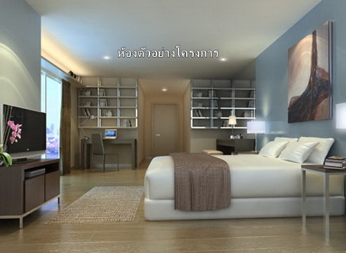 ขายคอนโด ศุภาลัย ริเวอร์ รีสอร์ท พื้นที่ 38 ตร.ม. ห้องสตูดิโอ ขาย 3.8 ล้านบาท