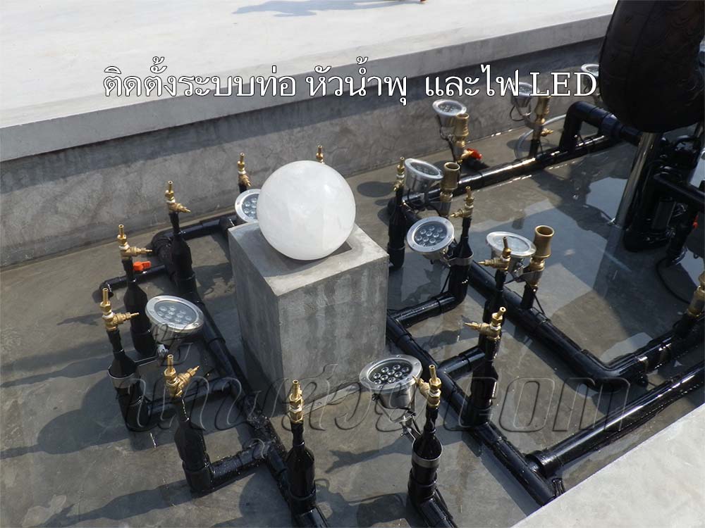 บ่อน้ำพุพญานาค พ่นน้ำใส่ลูกแก้ว ที่ บ.KSN Capital จำกัด บางพลี