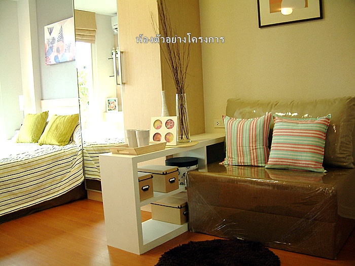 ให้เช่าลุมพินี คอนโดทาวน์ รามอินทรา-หลักสี่ พื้นที่ 25.5 ตร.ม. สตูดิโอ เช่า 5,800 บ/ด