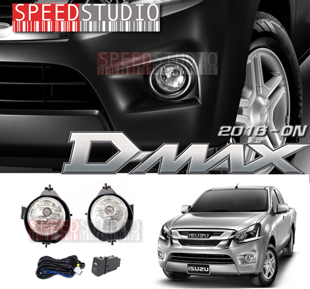 ไฟตัดหมอก สปอร์ทไลท์ Isuzu D - max 1.9 Blue Power 2016 - 2017 Dmax ทรงเตี้ย