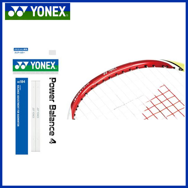 Yonex AC184 Power Balance