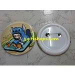 เข้มกลัด ลายสติช Stitch