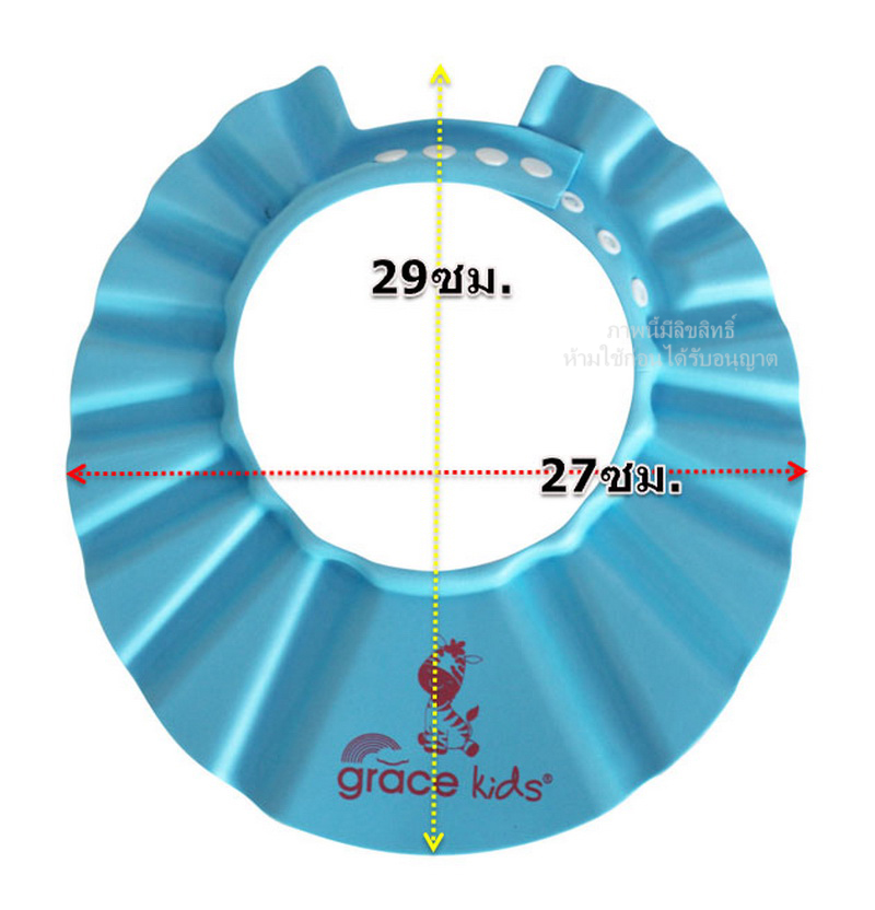 Gracekids หมวกอาบน้ำ กันแชมพู แบบปรับขนาดได้ คละลาย