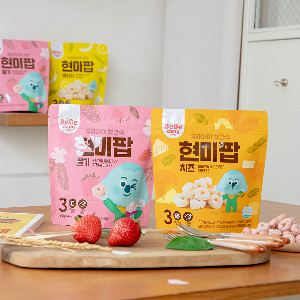 Bebedang เบเบดัง Rice Pop ขนมข้าวกล้อง อบป๊อป สำหรับเด็ก 20g.