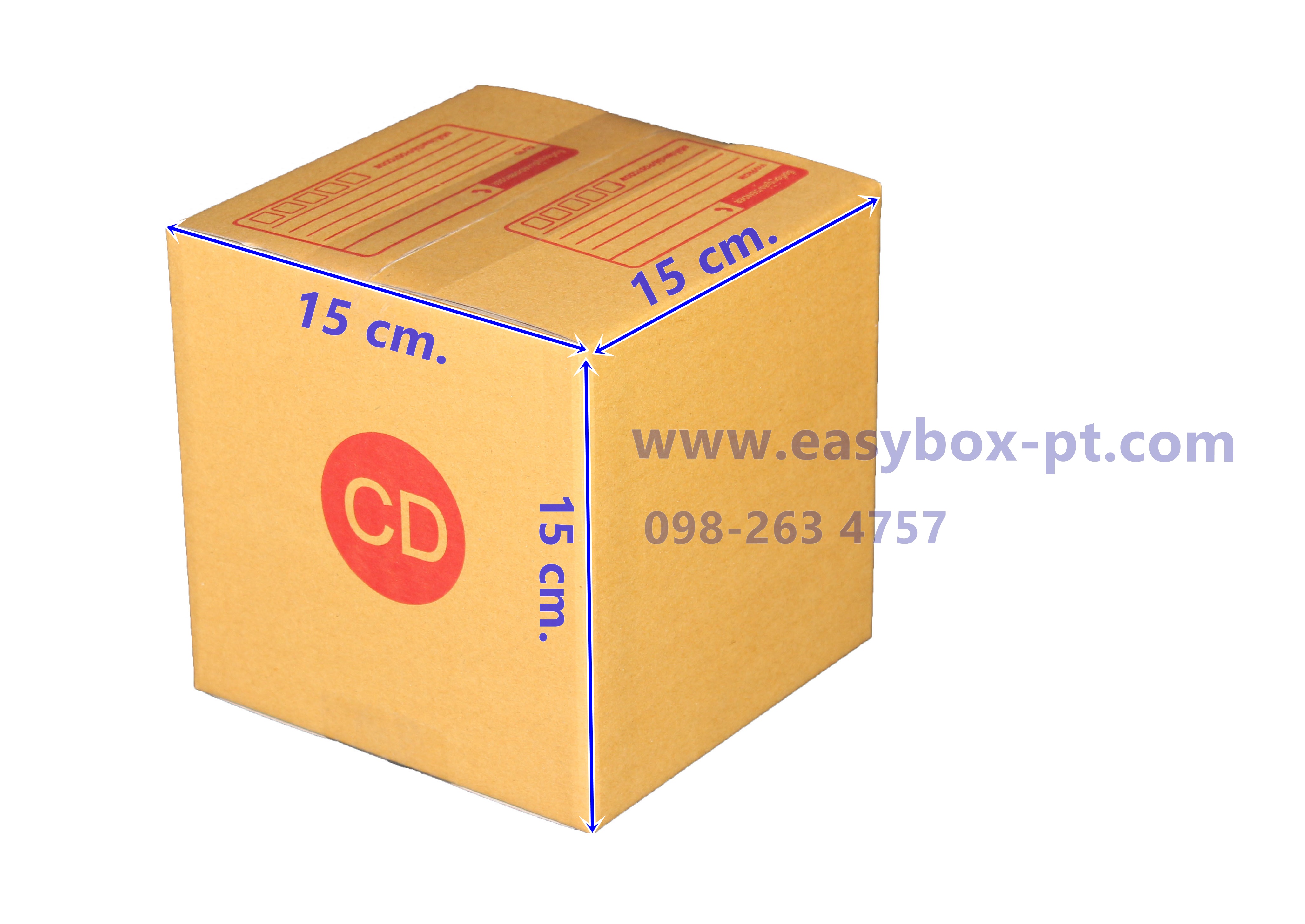 กล่องไปรษณีย์ฝาชน (สีน้ำตาล) No.CD (15x15x15 cm.)