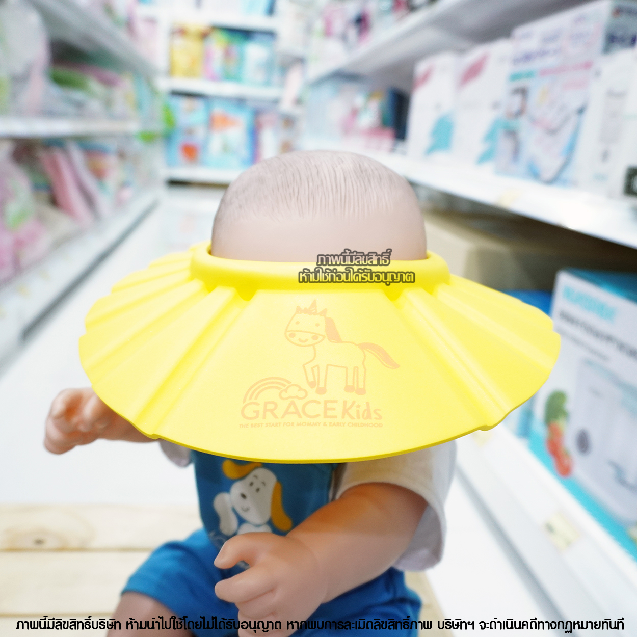 Gracekids หมวกอาบน้ำ กันแชมพู แบบปรับขนาดได้ คละลาย