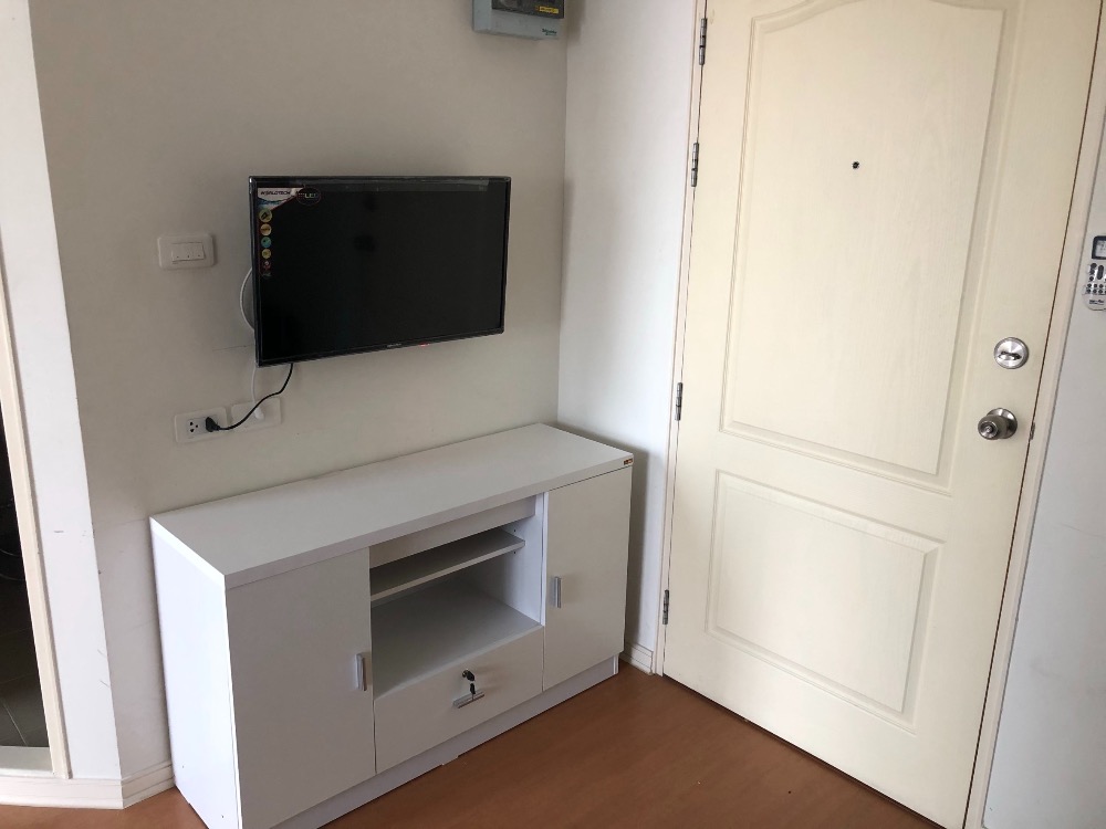 ขาย ลุมพินี คอนโดทาวน์ รามอินทรา - นวมินทร์ 25 ตรม. 1 ห้องนอน ขาย 1.2 ล้านบาท