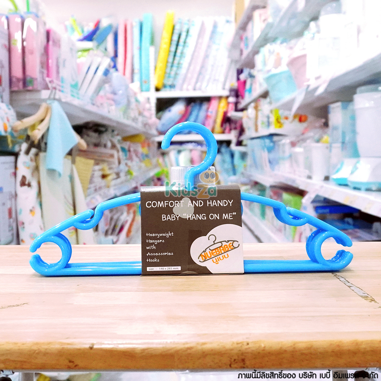 Nuebabe ไม้แขวนเสื้อเด็ก [30ชิ้น] [4แถม1]