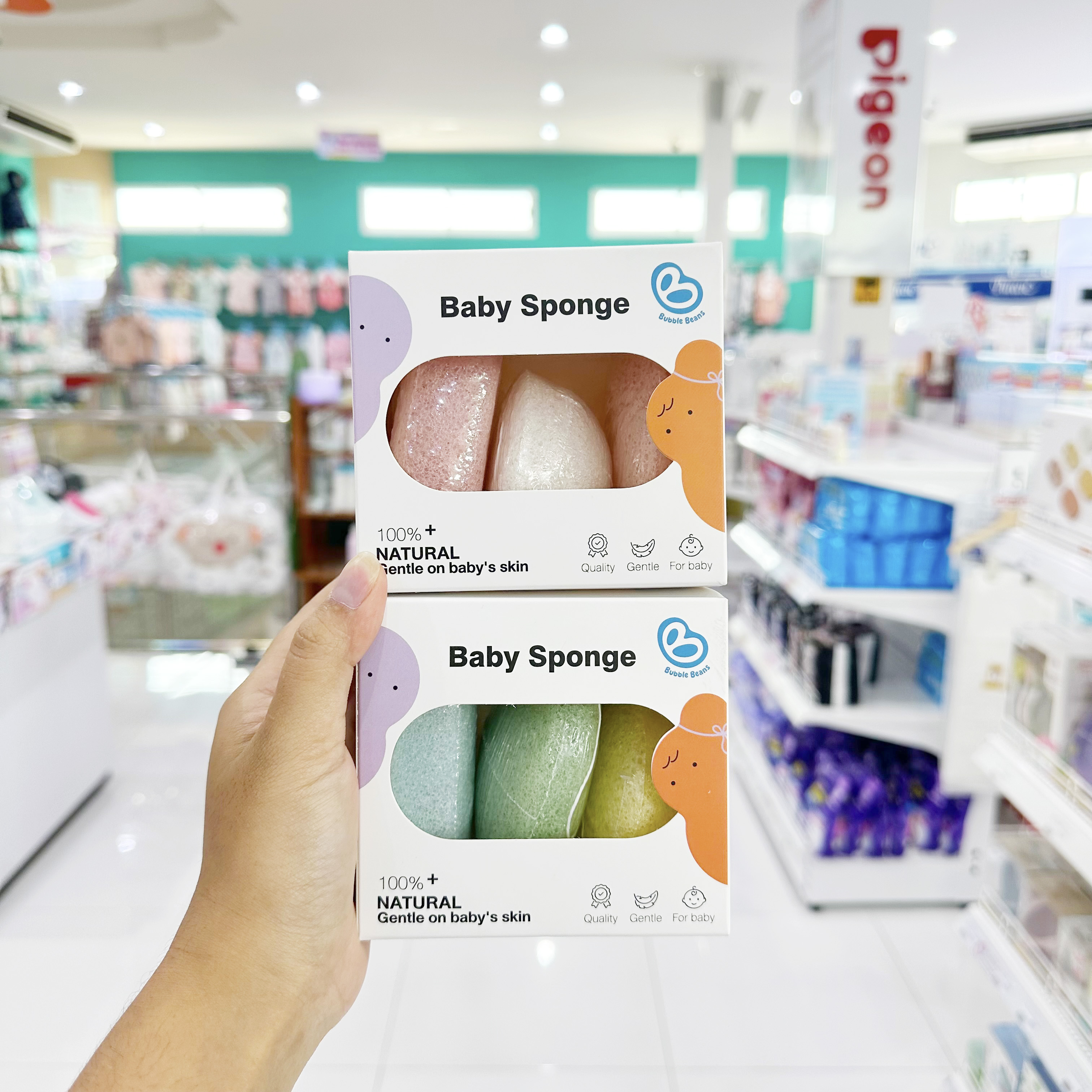 Bubble Beans อ่างอาบน้ำเด็กมีขาตั้ง เบาะเปลี่ยนผ้าอ้อม ที่ยืนอาบน้ำ ฟองน้ำ สำหรับเด็ก