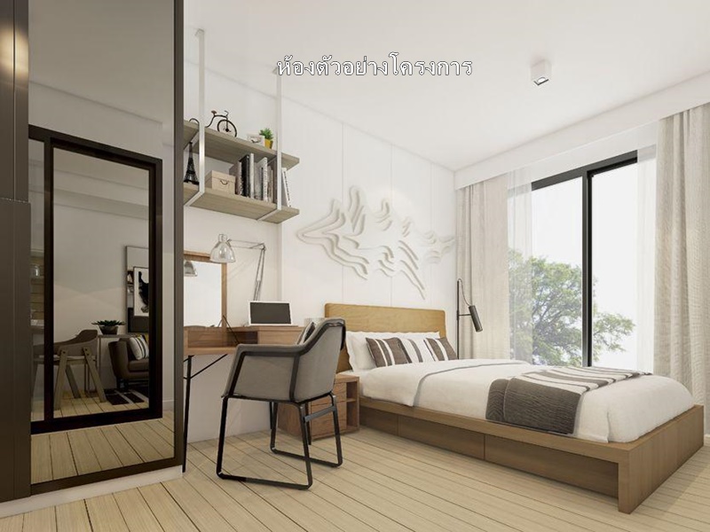 ให้เช่าคอนโด มาเอสโตร 03 รัชดา-พระราม 9 พื้นที่ 35 ตร.ม. 1 ห้องนอน เช่า 17,000 บ/ด