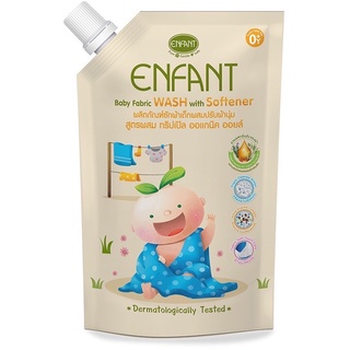 Enfant อองฟองต์ ผลิตภัณฑ์ซักผ้าผสมปรับผ้านุ่ม 600 ml