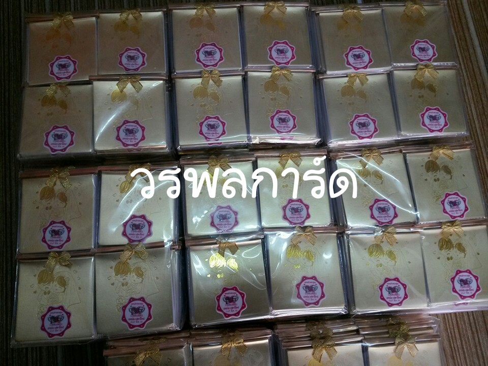 สมุดโน๊ตปกทองเล่มใหญ่
