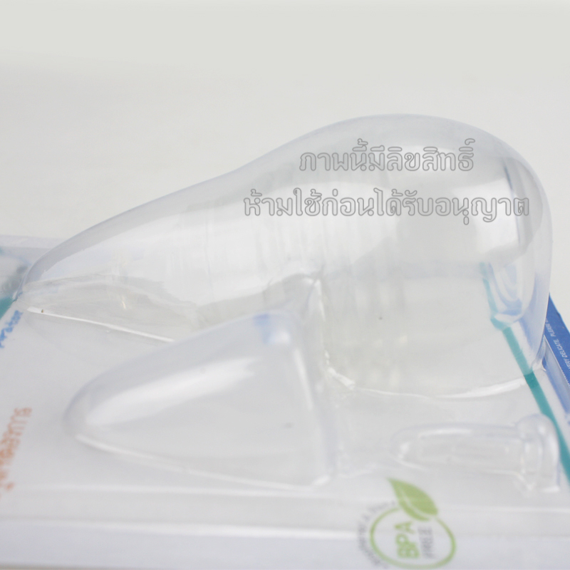 Attoon ที่ดูดน้ำมูกซิลิโคน ชนิดหัวเรียวพิเศษ Hygienic Nasal