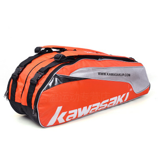 Kawasaki TCC-8604