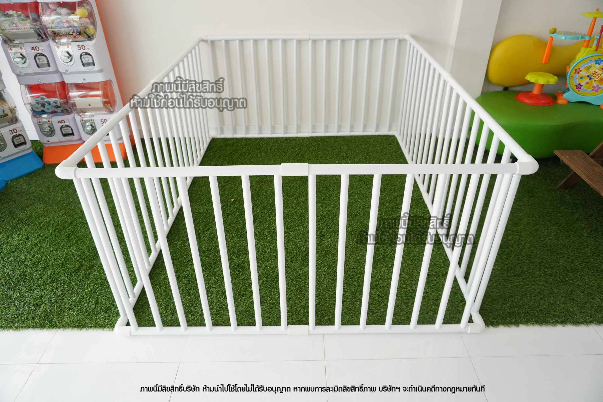 Kidsza คอกกั้นเด็ก ท่อ PVC สีขาว [ขนาด 150x200x80 ซม.]