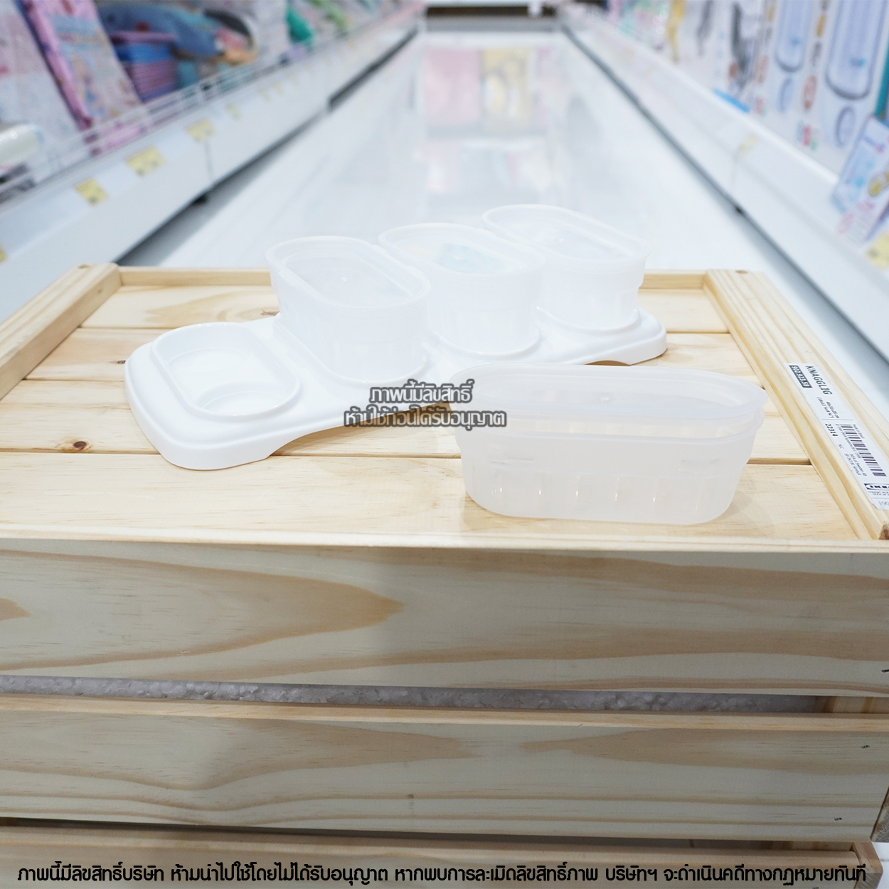 Nanny ภาชนะเก็บอาหารเสริม สำหรับลูกน้อย Baby Food Freezer Tray