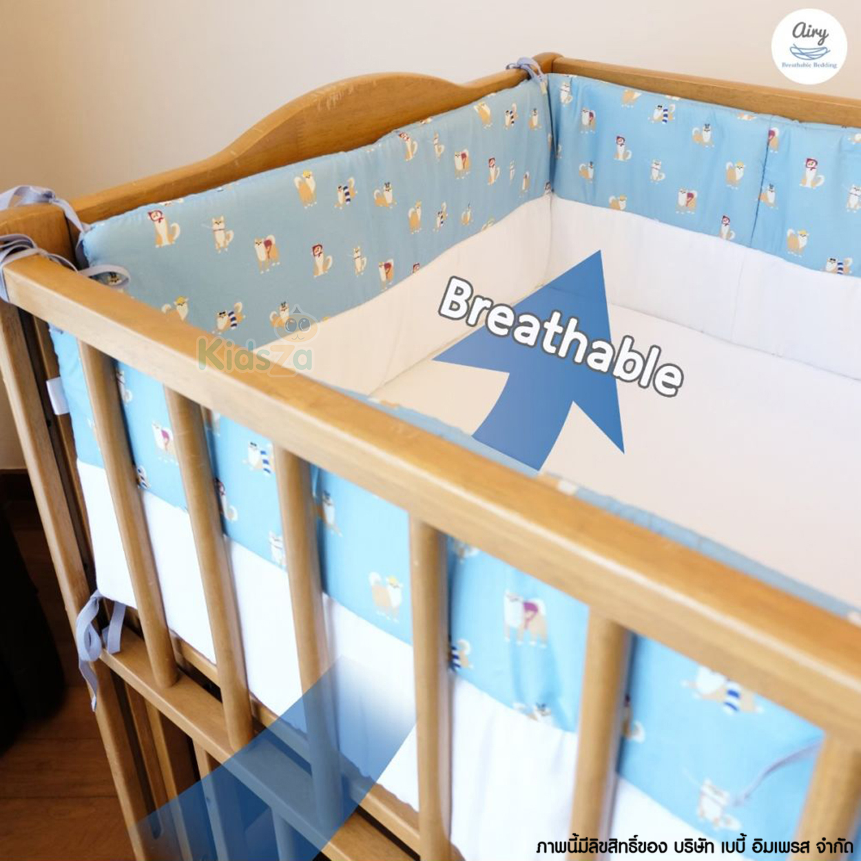 Airy ผ้ากั้นขอบเตียง ผ้ากั้นเตียง หายใจผ่านได้ Breathable Crib Bumper