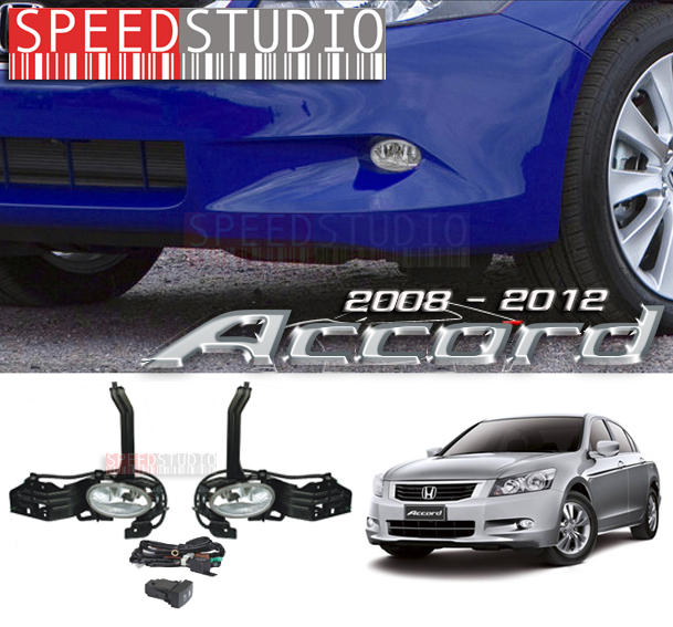 ไฟตัดหมอก สปอร์ทไลท์ honda accord 2008 - 2012 G8
