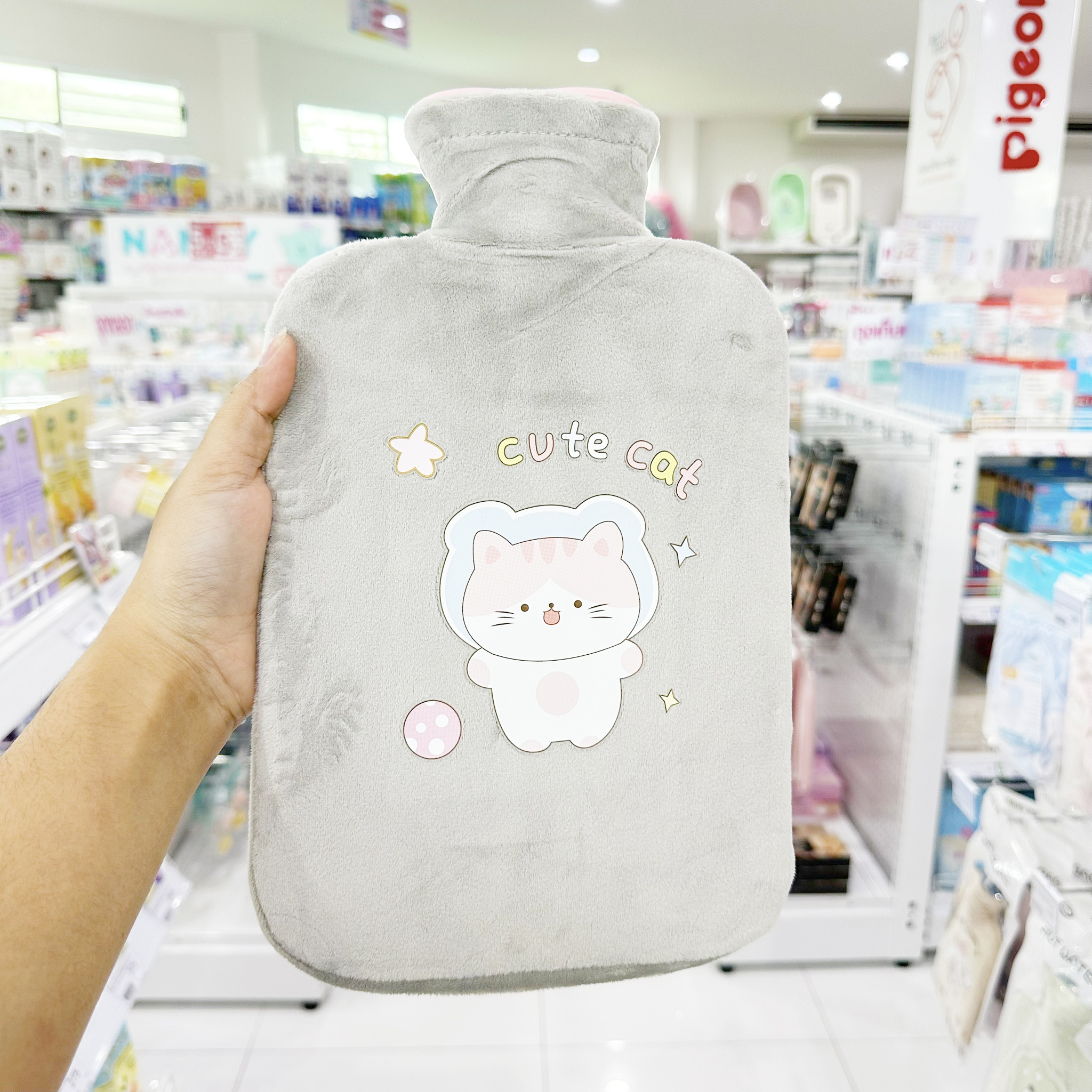 Haoh baby กระเป๋าน้ำร้อน คละลาย