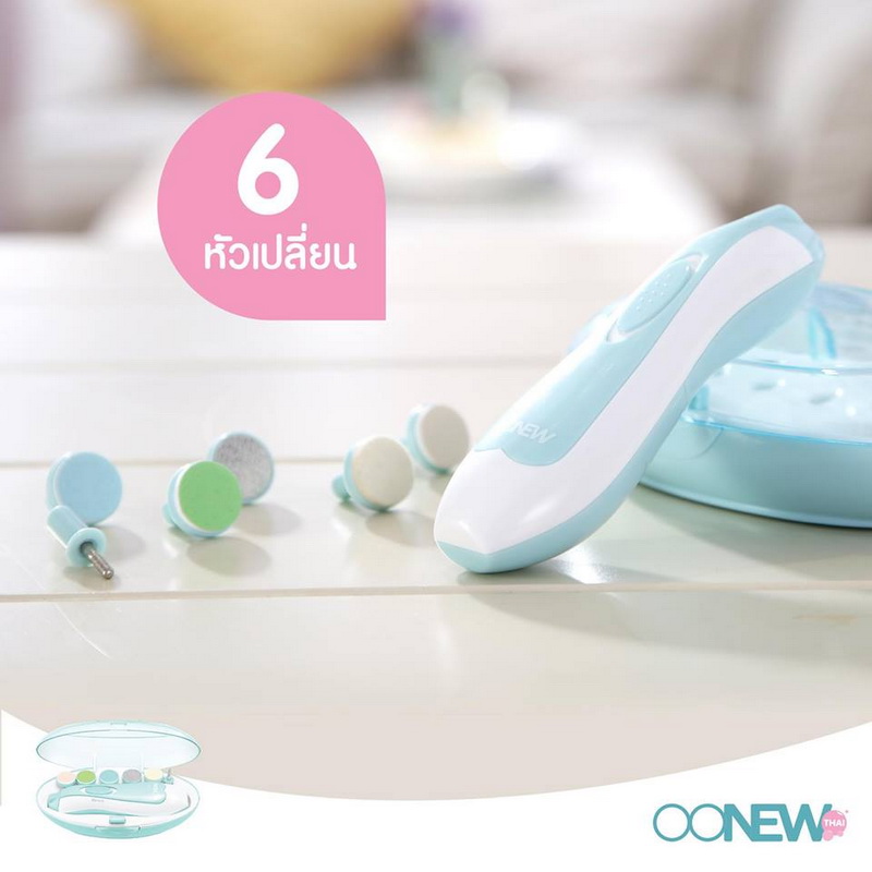 Oonew กรรไกรตัดเล็บเด็ก กรรไกรตัดเล็บอัตโนมัติ พร้อมหัวเปลี่ยน 6 หัว Nail Trimmer Set