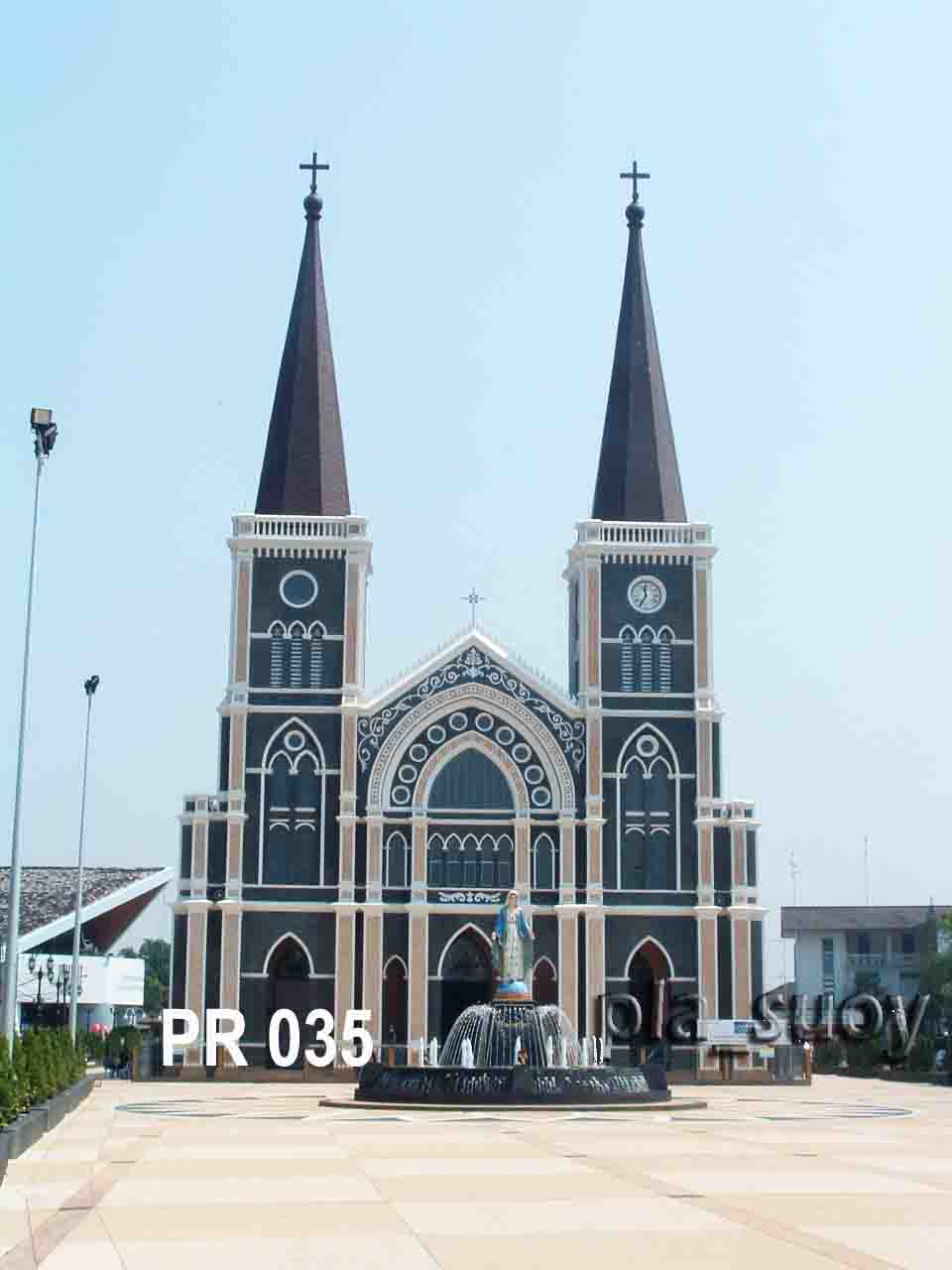 น้ำพุประติมากรรม พระแม่มารีอาปฎิสนธินิรมล