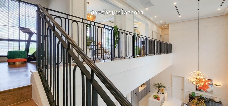 ขายบ้านเดี่ยว 2 ชั้น ย่านบางกะปิ พื้นที่ 148 ตรว. 4 ห้องนอน (บ้านเปล่า) ขาย 90 ล้านบาท