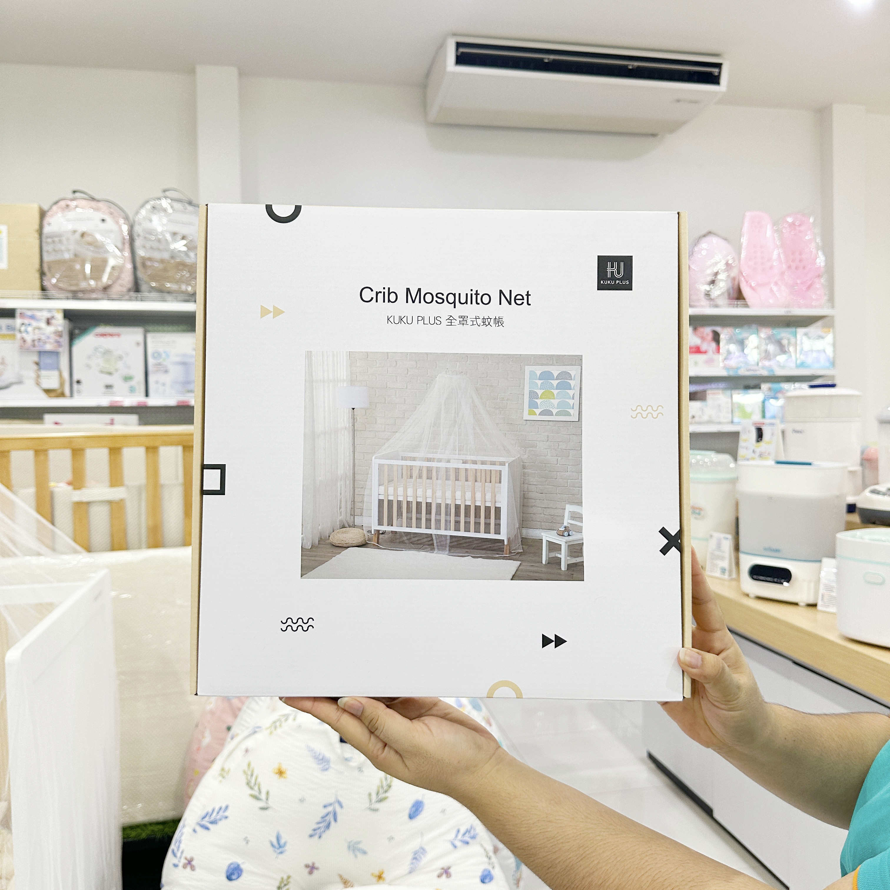 KU.KU Duckbill เตียงไม้ ที่นอน หมอน มุ้ง ผ้าห่ม สำหรับเด็ก