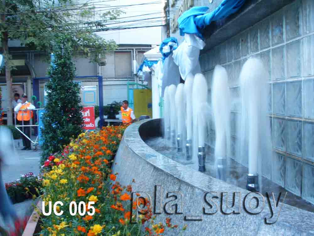 น้ำพุ ฮวงจุ้ยหน้า ม.หอการค้า