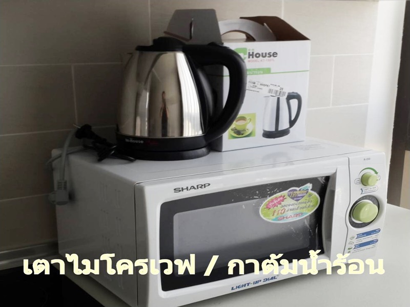 ให้เช่าคอนโด เซนส์ พหลโยธิน พื้นที่ 33 ตร.ม. 1 ห้องนอน เช่า 10,000 บ/ด