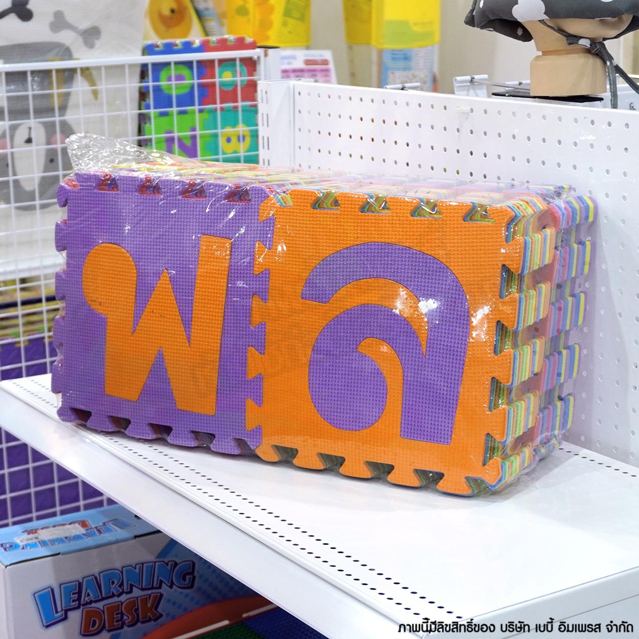 แผ่นรองคลาน พยัญชนะไทย แผ่นรองคลานจิ๊กซอว์ ก-ฮ 44 แผ่น