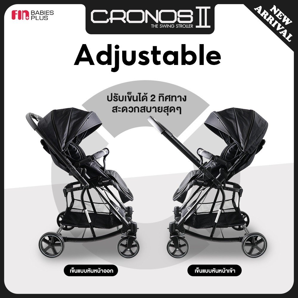 Cronossll รุ่น CAR-T610 รถเข็นเด็ก เข็นได้2ทิศทาง