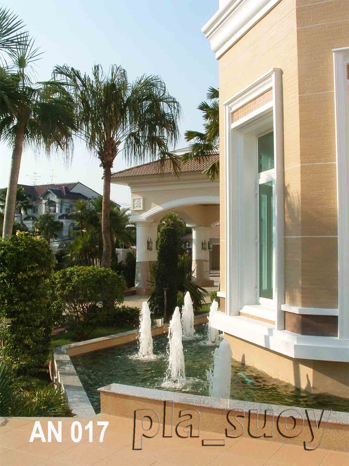 น้ำพุในบ่อเลี้ยงปลาคาร์ฟ บ้านคุณอรุณี