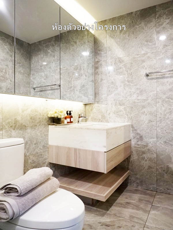 ให้เช่าคอนโดอาร์ติซาน รัชดา พื้นที่ 44 ตร.ม. 1 ห้องนอน เช่า 16,000 บ/ด