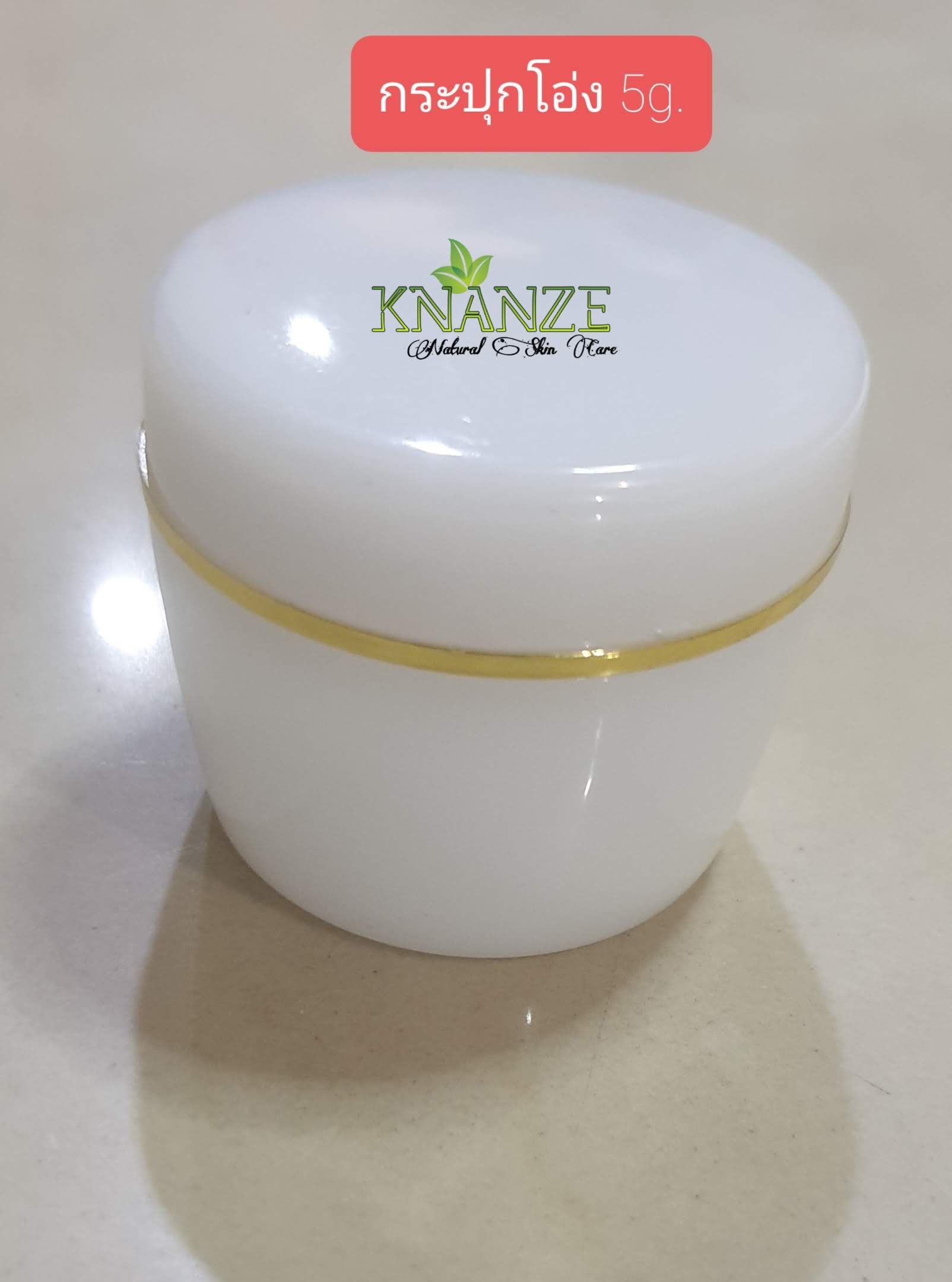 กระปุกโอ่งสีขาวคลิบทอง บรรจุ 5g. 100ชิ้น