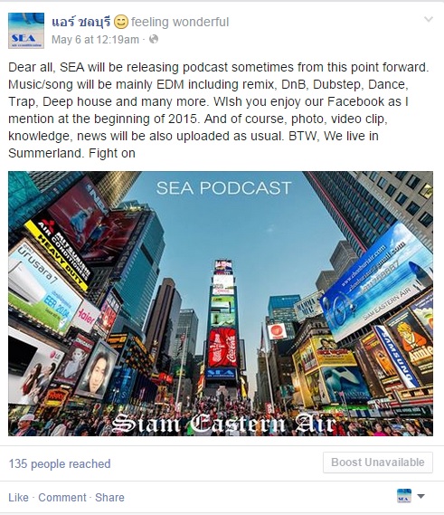 SEA podcast