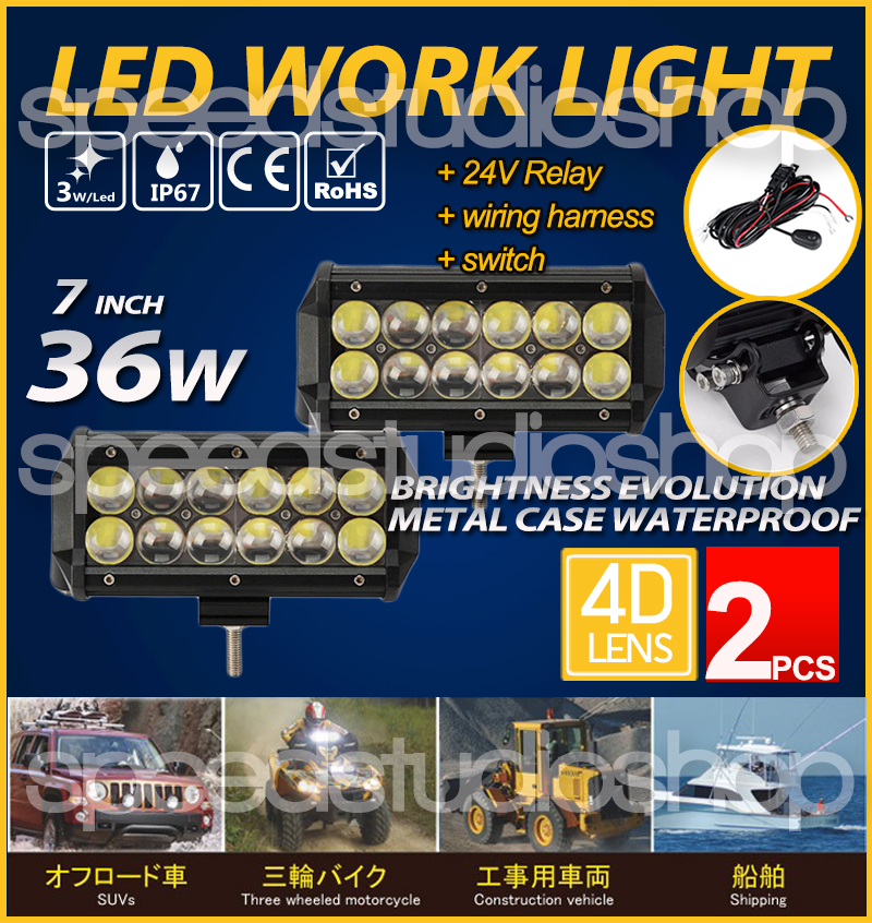 Speed Studio ไฟตัดหมอก ไฟสปอร์ตไลท์ LED 12 ดวง 4D Lens Light Bar ออฟโรด 4WD ATV เรือ 3600 lumen 2 ชิ้น พร้อมชุดสายไฟ รีเลย์ สวิตช์ 24V
