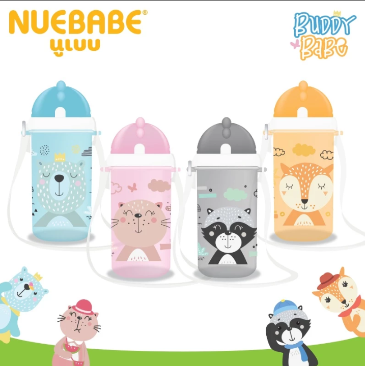 Nuebabe Buddy Babe ถ้วยหัดดื่มมีวาล์ว หลอดลูกตุ้ม กระติกน้ำพร้อมหลอดดูด