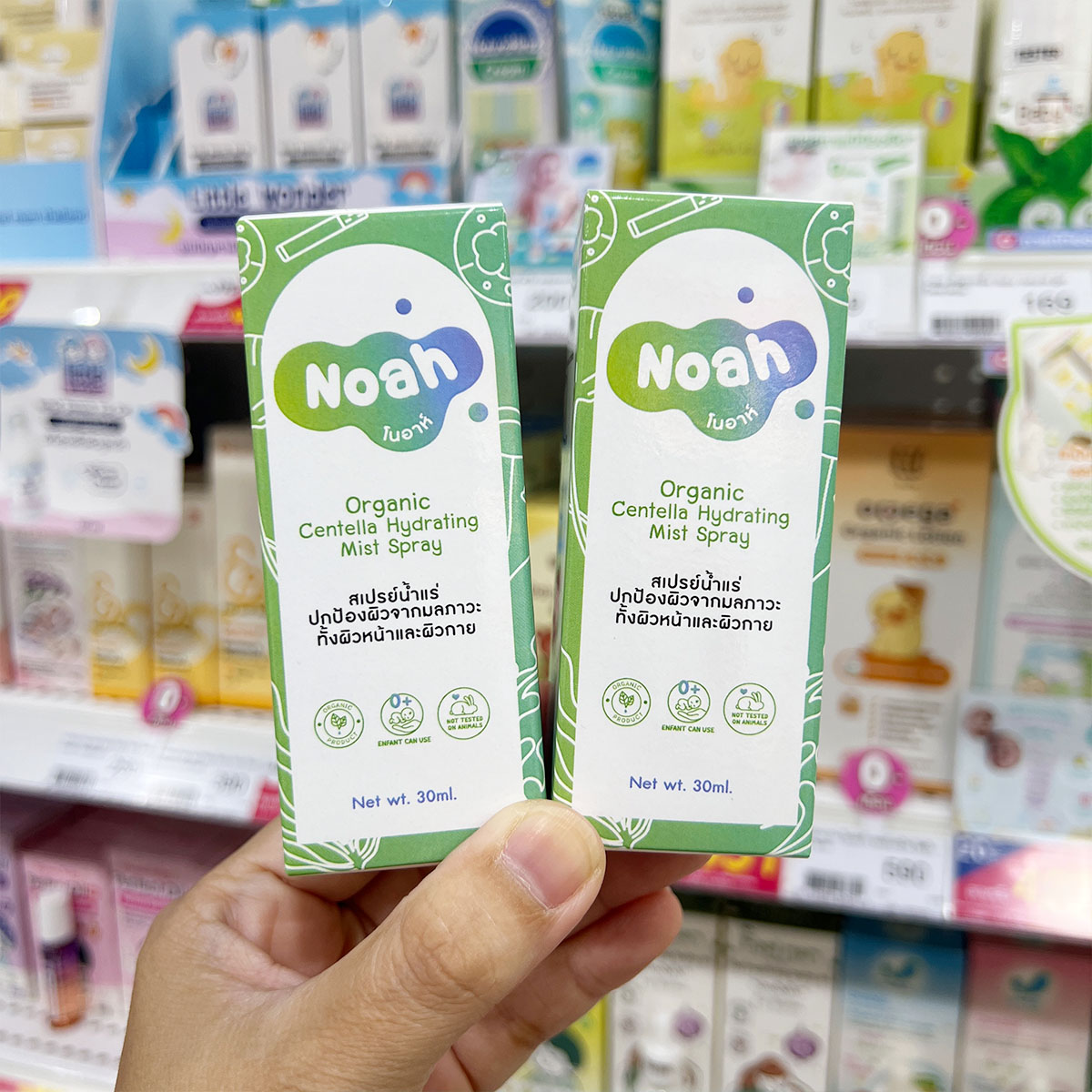 Noah โนอาห์ สเปรย์น้ำแร่ ปกป้องผิวจากมลภาวะ ออร์แกนิค ใช้ได้ทั้งผิวหน้าและผิวกาย สำหรับเด็ก 30 มล.