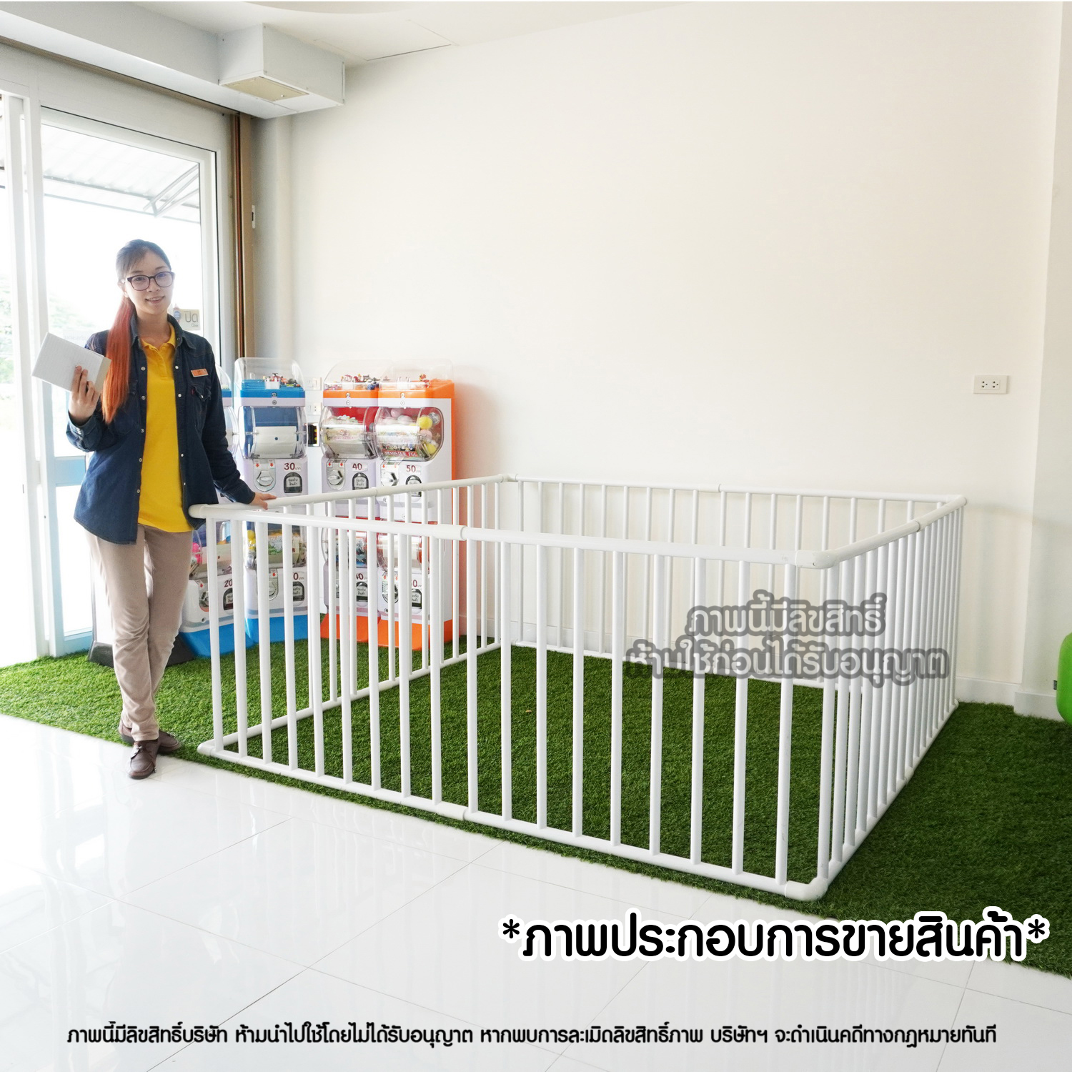 Kidsza คอกกั้นเด็ก ท่อ PVC สีขาว [ขนาด 180x180x65 cm]